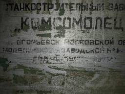 Продам зубофрезерный станок 5К324