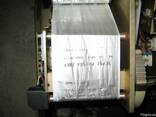 Продам настольный эмбоссер фирмы NBS Advantage 2000 m2 - фото 2