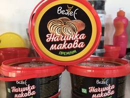 Продам фасовану макову начинку