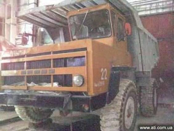 Продаётся БелАЗ-540А