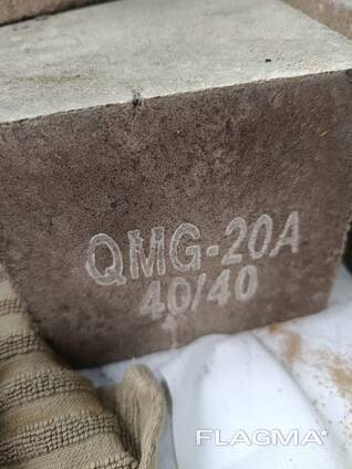 Продаётся огнеупорный кирпич QMG-20A