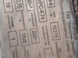 2,5kVA высоковольтный трансформатор для распределительных подстанций и энергетических