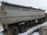 Продаю напівпричіп ОДАЗ - фото 1