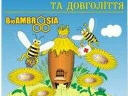 Продаю пчелопродукты