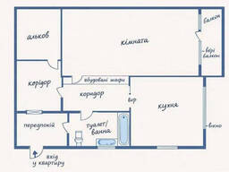Продаж 1-к квартири в Центрі