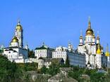 Продаж 2-кімнатної квартири м. Почаїв - фото 2