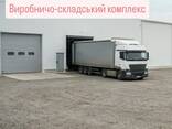 Продаж 1800 квм. Харчове виробництво. Виробничо-складський комплекс. - фото 1