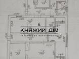 Продаж будинку 54 км від Києва № 2211584 - фото 1
