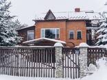 Продаж будинку у с. Підгороднє. - фото 1