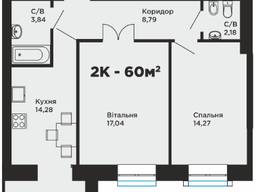 Продаж двохкімнатної квартири з сучасним плануванням в житловому комплексі Паркова Алея