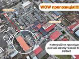 Продаж комерційного приміщення, діючий бізнес, СТО, склад, 650 $ - фото 1