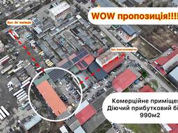 Продаж комерційного приміщення, діючий бізнес, СТО, склад, 650 $