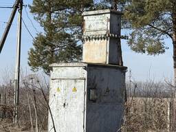 Продаж нерухомості