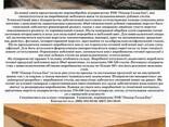 Продаж підприємства по виготовленню меблевого щита - фото 4
