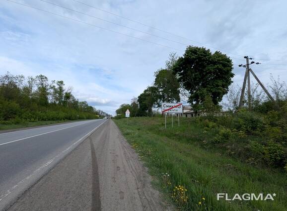 Продаж земельної ділянки