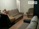 Продажа 1-комнатной квартиры код №212136635 - фото 2