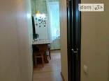 Продажа 1-комнатной квартиры код №212136635 - фото 1