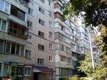 Продажа 3 комнатной квартиры. Печерск, ул. Коновальца - фото 1