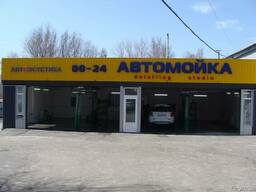 Продажа автомоечного комплекса (детейлинг-студии).