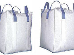 Продажа биг бегов, биг бэгов, big bag, МКР б/у низкая цена