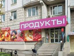 Продажа фасадного помещения, Соломенский