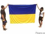 Флаги печать - купить Продажа в Запорожье Украина , и другие - фото 1