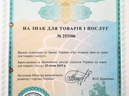 Продажа готового бизнеса пошив и продажа одежды для девочек кукол своя Торговая Марка