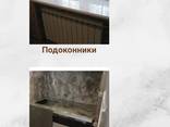 Продажа, изготовление изготовление и монтаж изделий из природных камней