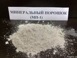 Продажа минерального порошка МП-1 с доставкой