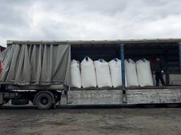 Карбамід N 46,2%, біг-бег — Миколаївська область