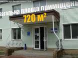 Продажа Офисного Помещения 750 Кв. , Г. Знаменка - фото 3