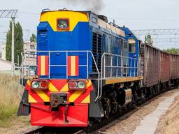 Продажа тепловоза ТЭМ2У