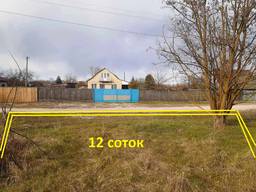 Продажа участка 12 соток (с. Моровск)