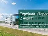 Продажа участка Киевская, Киево-Святошинский, Тарасовка код 26159260 - фото 3