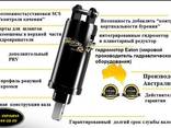 Продажа Гидробур - Ямобур Digga Навесное Гидравлическое - фото 1