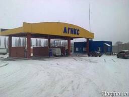 Продажа земельного участка