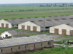 Продажа животноводческого комплекса