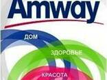 Продукция Amway по цене закупки - фото 1
