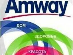 Продукция Amway по цене закупки