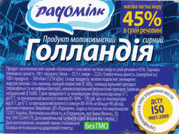 Продукт молокосодержащий творожный «Голландия» с массовой долей жира в сухом. ..