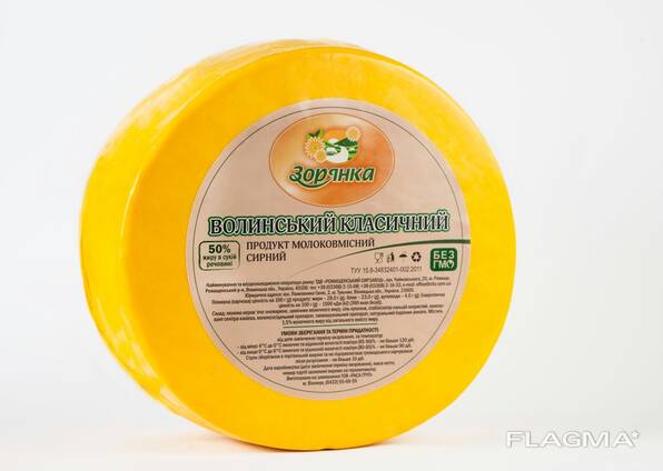 Продукт молоковмісний сирний "Волинський класичний" 50%, ТМ "Зорянка"