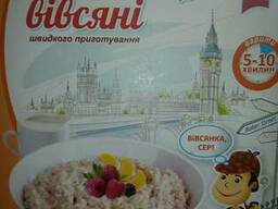 Продукты питания оптом