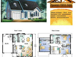 Проект каркасно-щитового дома с заполнением 128 м2. Проект дома бесплатно при заказе. ..
