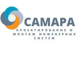 Проектирование и монтаж инженерных систем