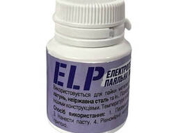 Профессиональная паяльная паста с припоем ELP для пайки любых металлов, 50 г