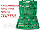 Профессиональный набор инструмента на 130 ед. - ТОП-набор от Toptul (GCAI130T)