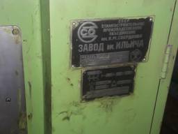 Профилешлифовальный 395М1