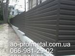 Профнастил чорного кольору 9005 матовий. - фото 3