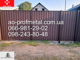 Ворота із профнастилу.