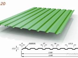 Профнастил гладкий лист матовый 0,40 мм